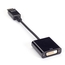 VA-DP-DVID-A-R2: Active Video Adapter, DisplayPort 1.2 to DVI-D, M/F, 20.3 cm